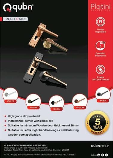 mortise locks